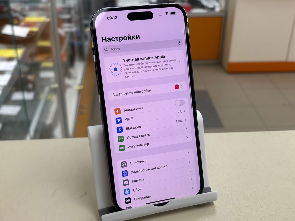 Смартфон Apple Iphone 14 Pro Max 256Gb