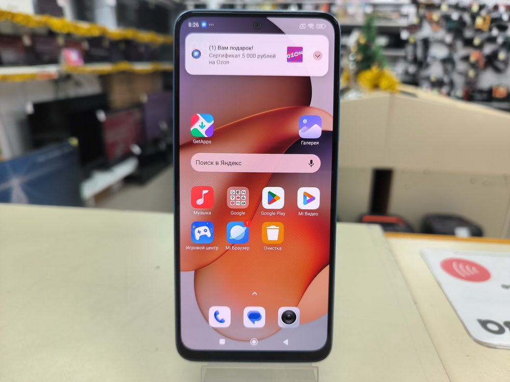 Смартфон Xiaomi Redmi Note 12 6/128