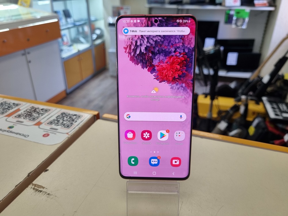 Смартфон Samsung Galaxy S20 Plus