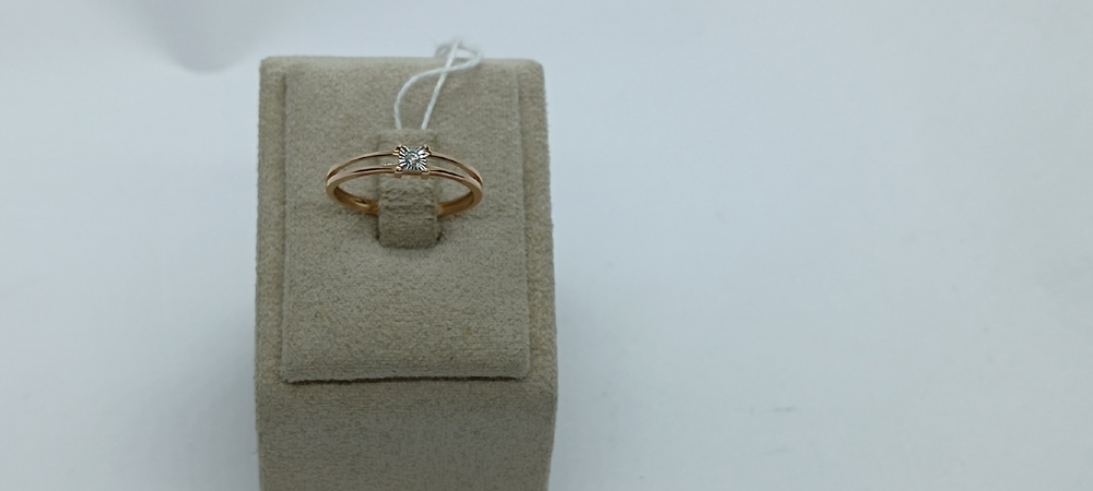 КОЛЬЦО БРИЛЛИАНТ Au 585