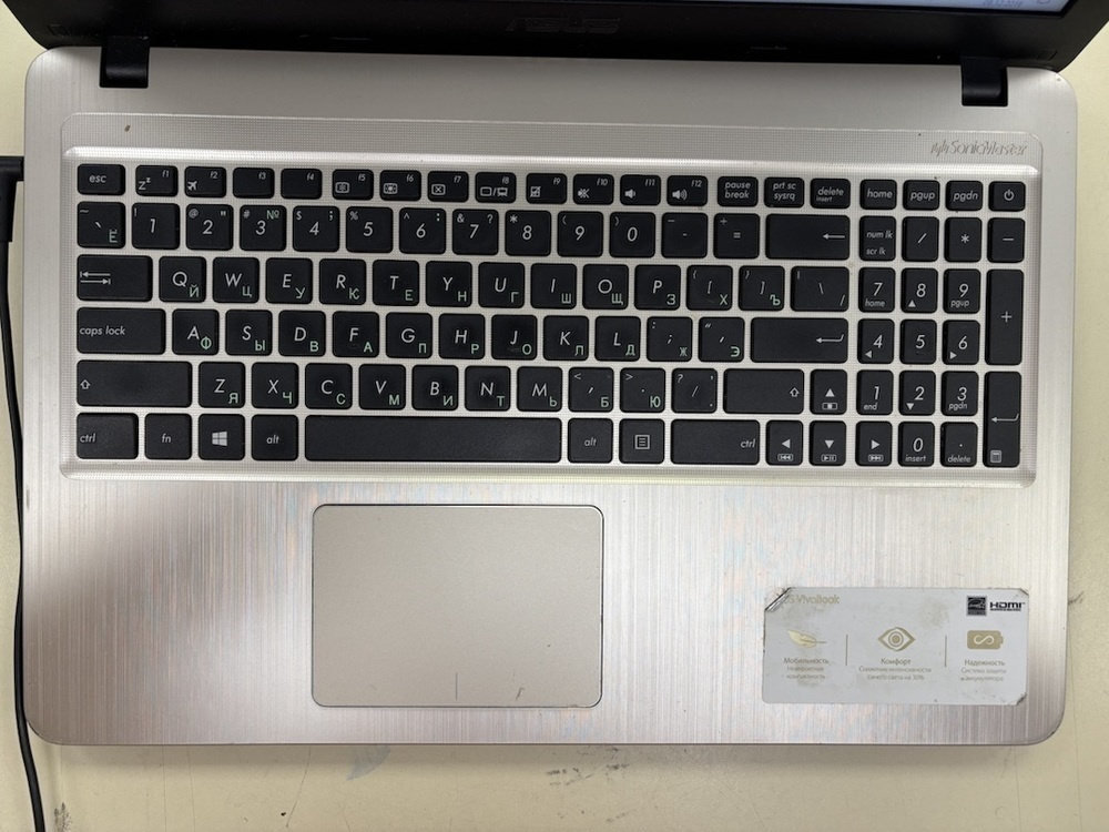 Ноутбук ASUS Asus D540M; Pentium N5000, Intel UHD Graphics 605, 8 Гб, Нет, 1 Tb