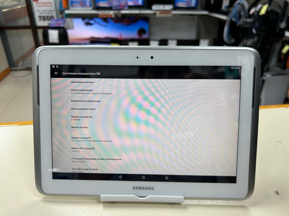 Планшет Samsung GT-N8000