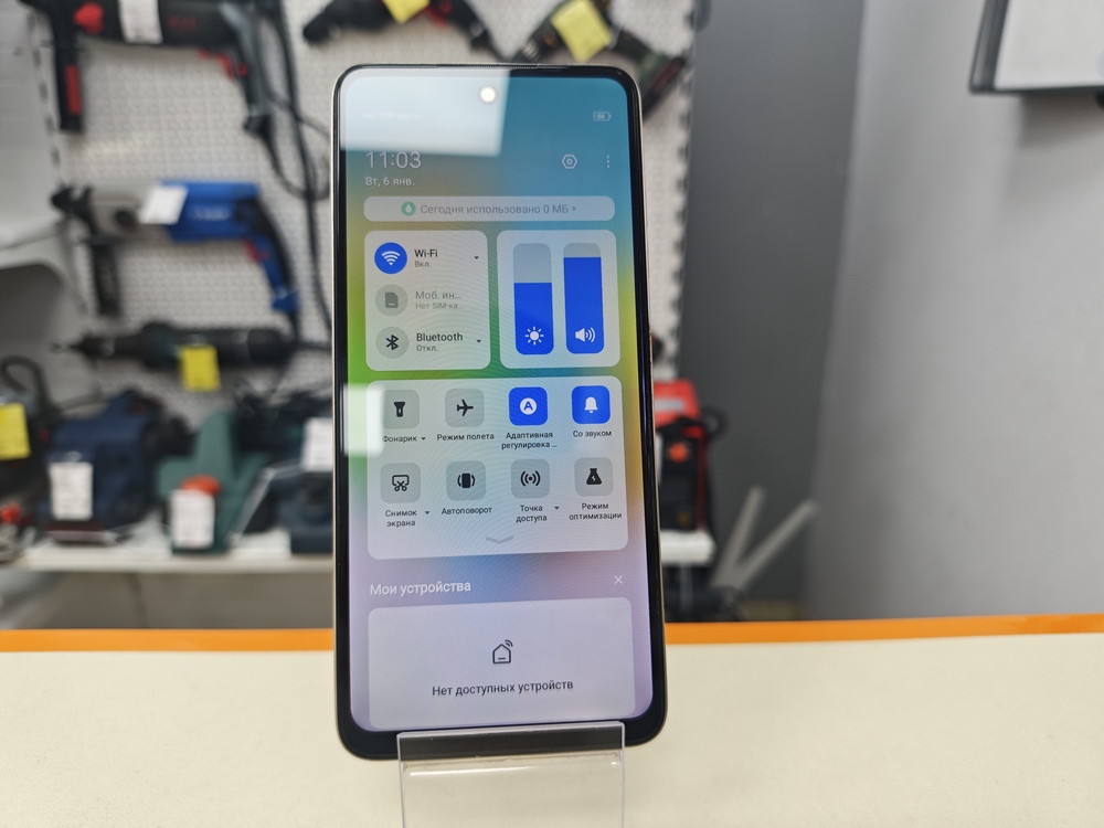 Смартфон Tecno Spark 20C 8/128