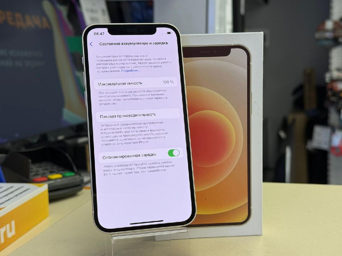 Смартфон Apple iPhone 12 128Gb