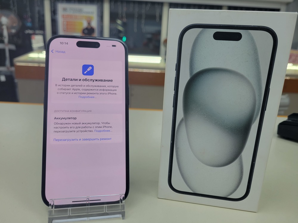 Смартфон Apple Iphone 15 128Gb