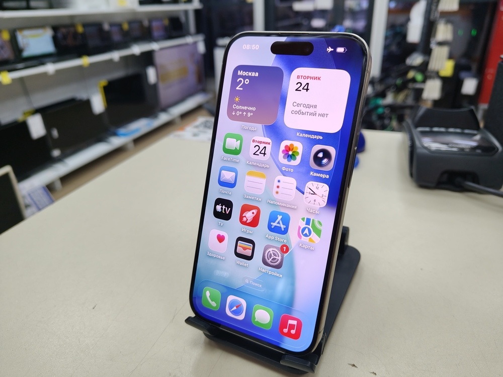 Смартфон Apple Iphone 15 Pro 128Gb