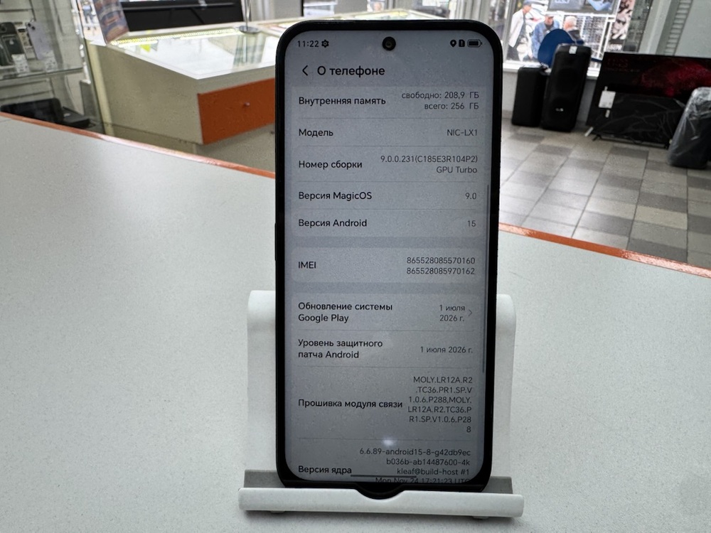 Смартфон Honor X6C 6/256
