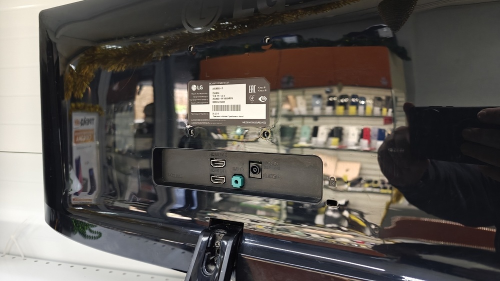 Монитор LG 25UM58-P