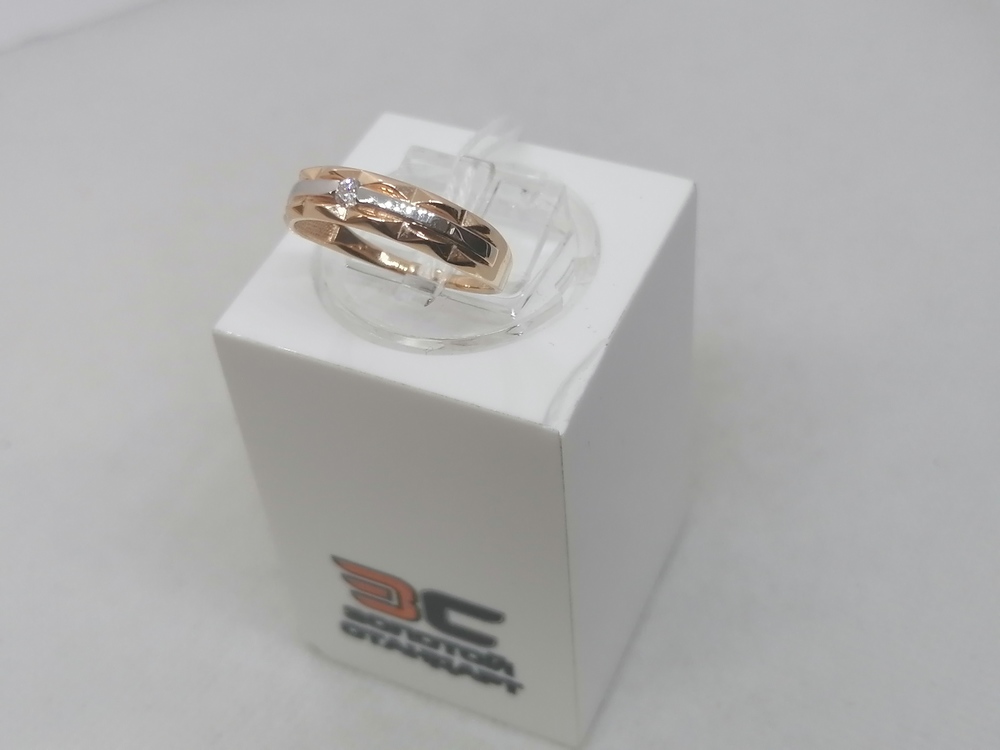 КОЛЬЦО БРИЛЛИАНТ Au 585