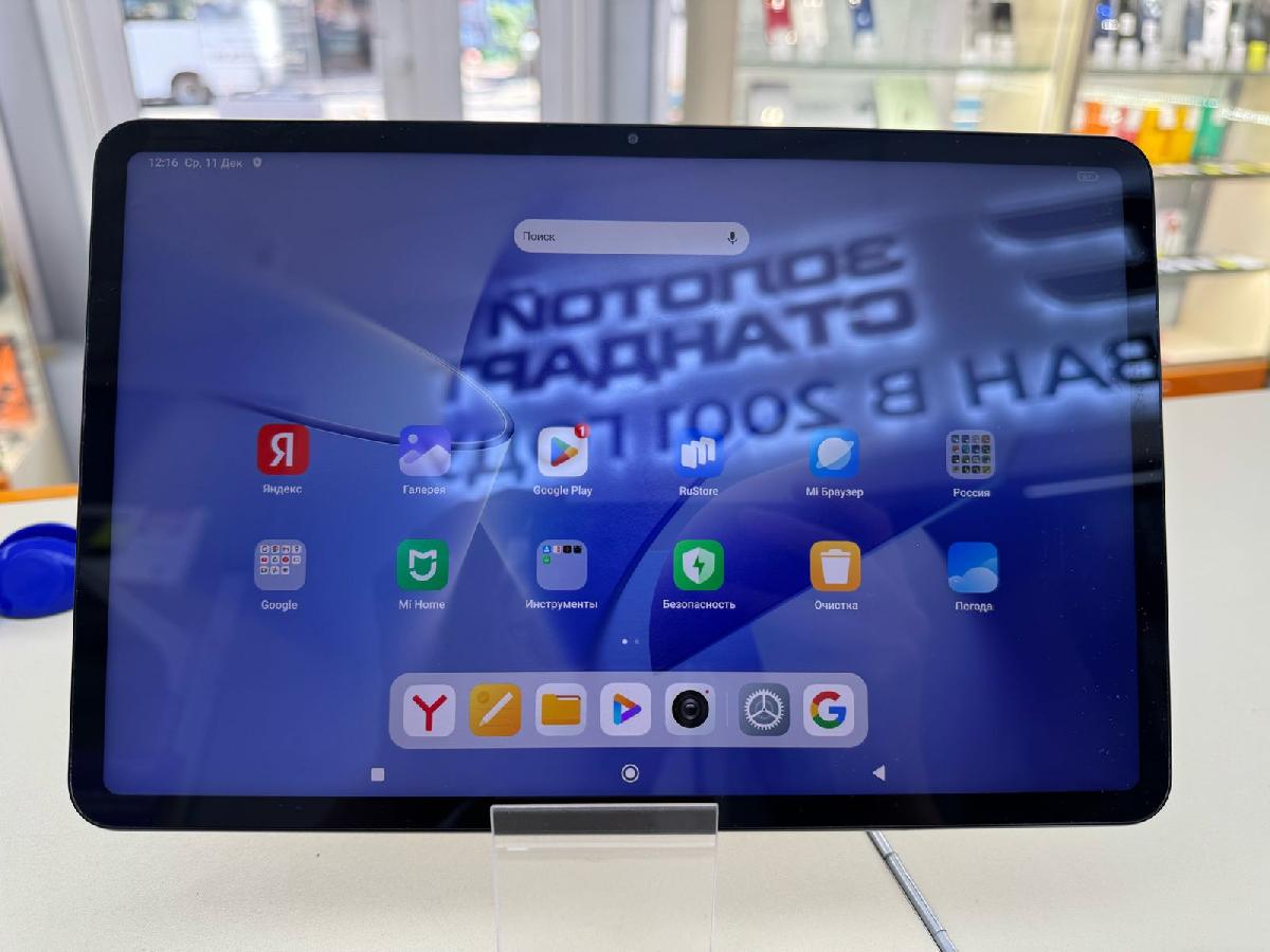 Планшет Xiaomi Pad 6 Wi-Fi 256 ГБ