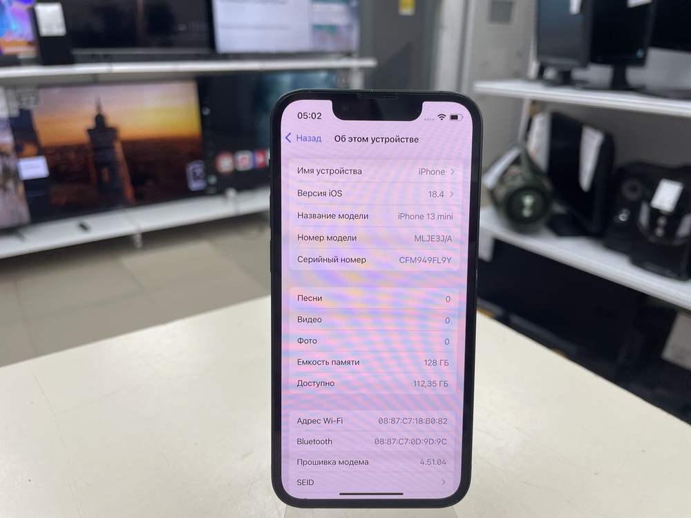 Смартфон Apple iPhone 13 Mini 128Gb