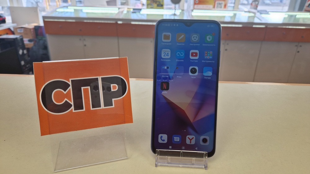 Смартфон Xiaomi Mi 9T 6/128