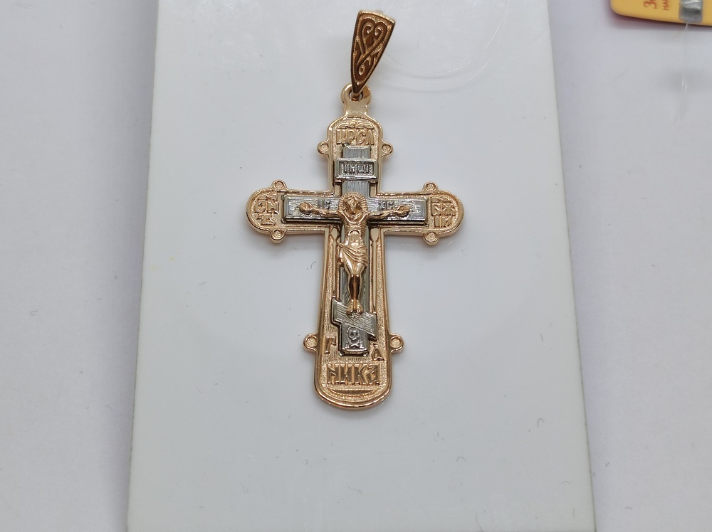 ПОДВЕСКА КРЕСТ без камня (Au 585)