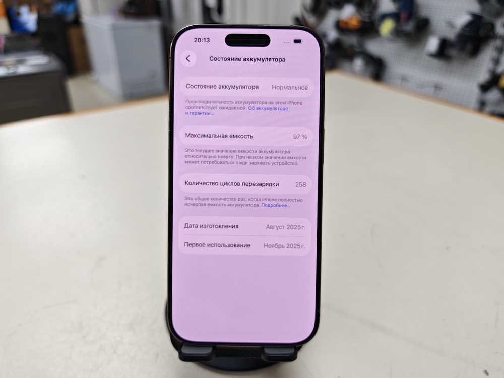 Смартфон Apple Iphone 16 Pro 128Gb