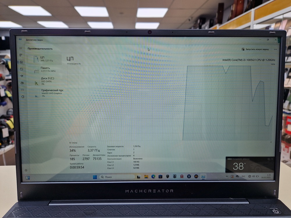 Ноутбук Machenike 123; Core i3-1005G1, Intel UHD Graphics, 8 Гб, 240 Гб, Нет