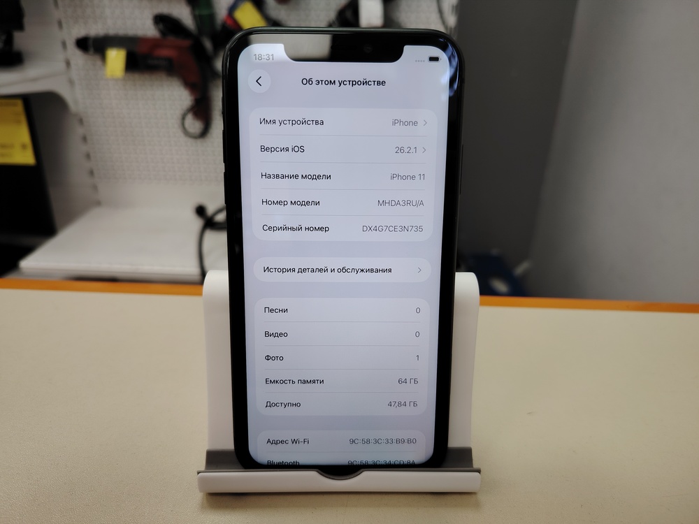 Смартфон Apple iPhone 11 64Gb