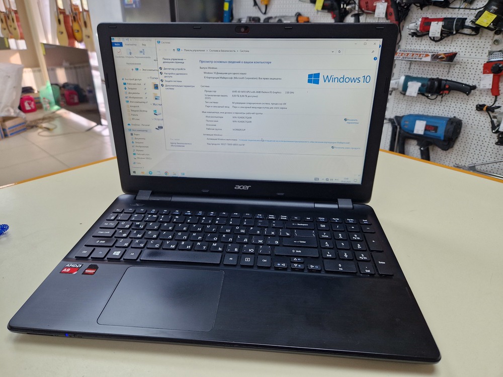 Ноутбук Acer e5-521g8022; A8-6410, Нет, 8 Гб, Нет, 250 Гб