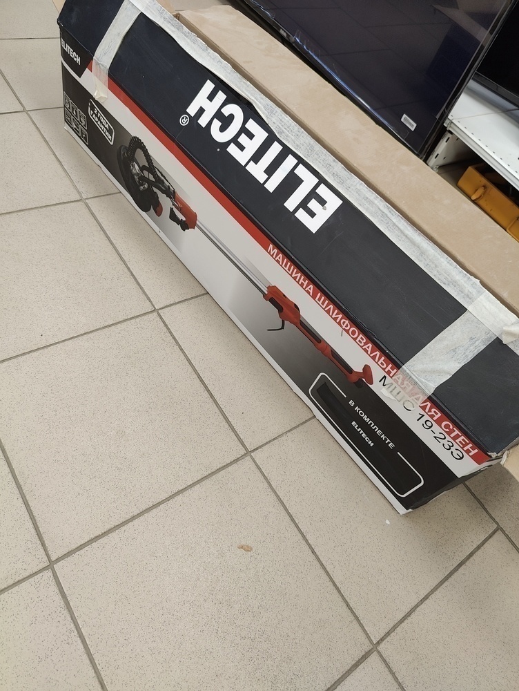 Шлифовальная машина Elitech MШС1923Э