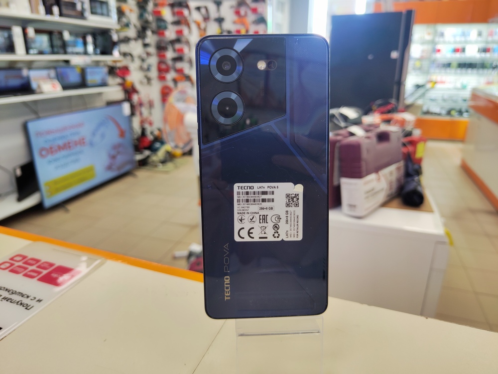 Смартфон Tecno Pova 5 8/256