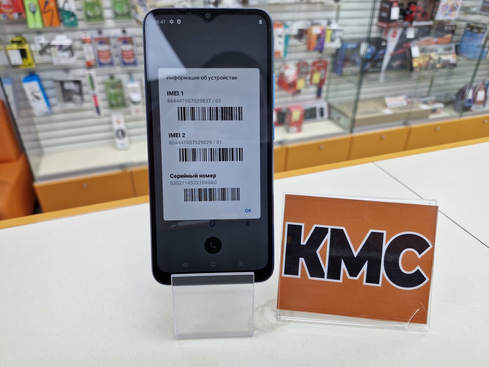 Смартфон Realme C11 2/32