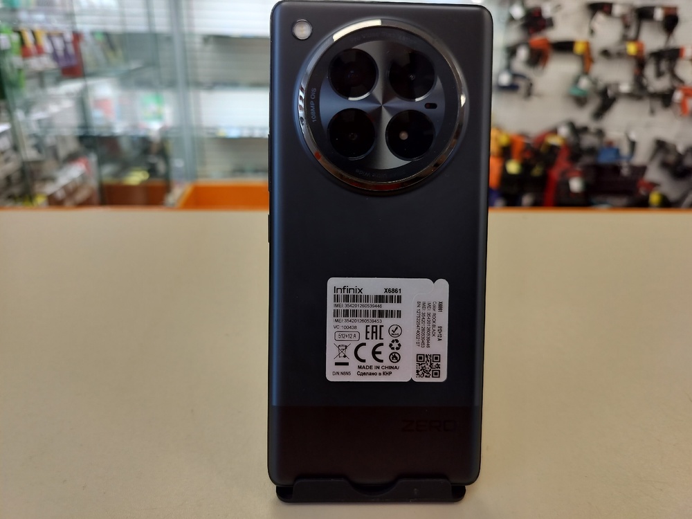 Смартфон Infinix ZERO 40 5G 12/512