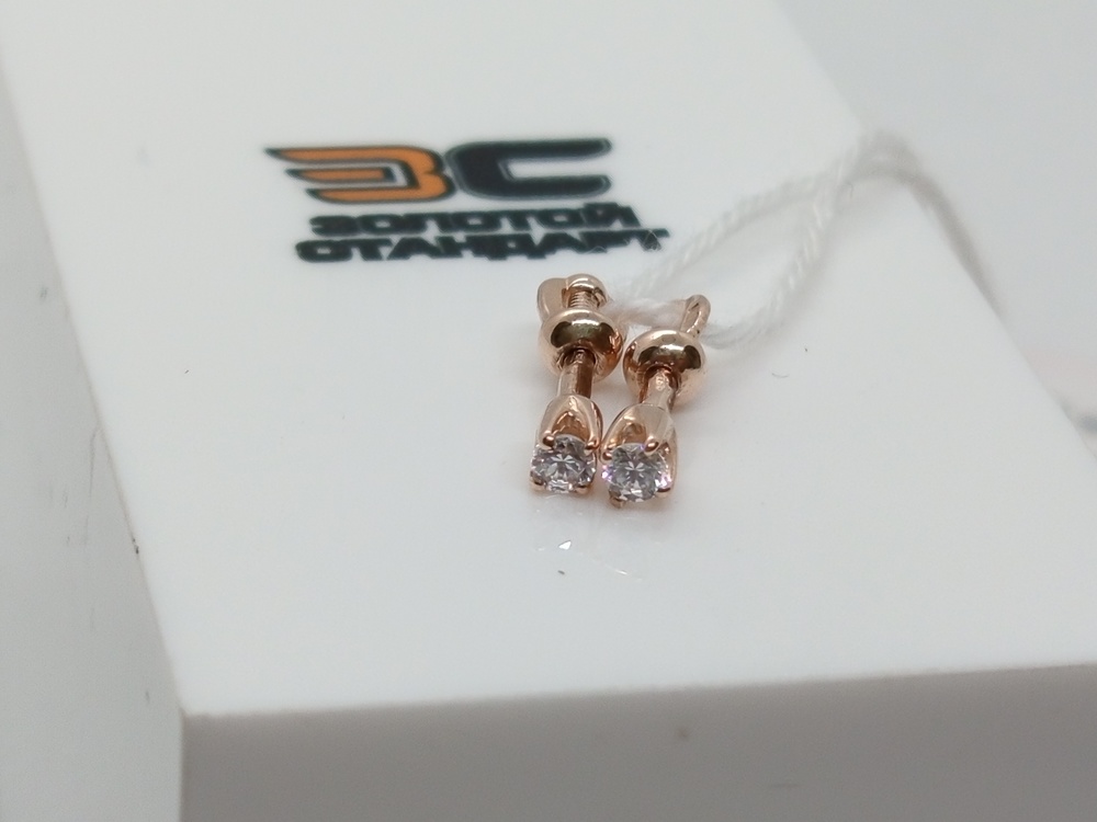 СПУС585 СЕРЬГИ ПУСЕТЫ (Au 585)