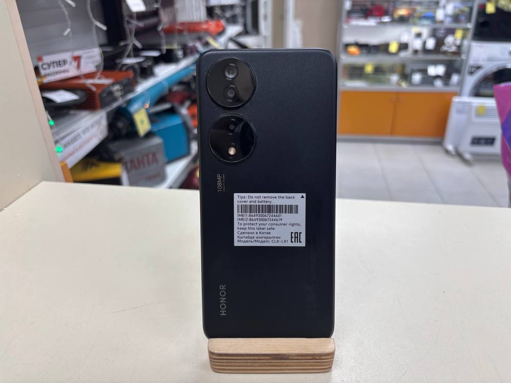 Смартфон Honor HONOR X7B 8/128GB