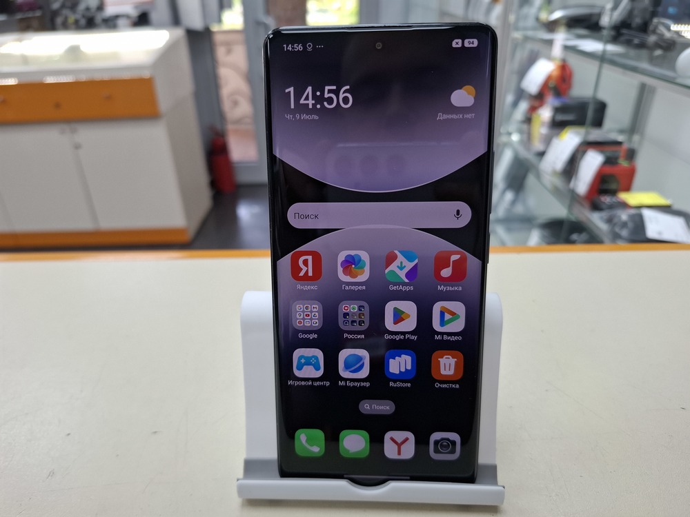 Смартфон Xiaomi Redmi Note 14 Pro 12/256