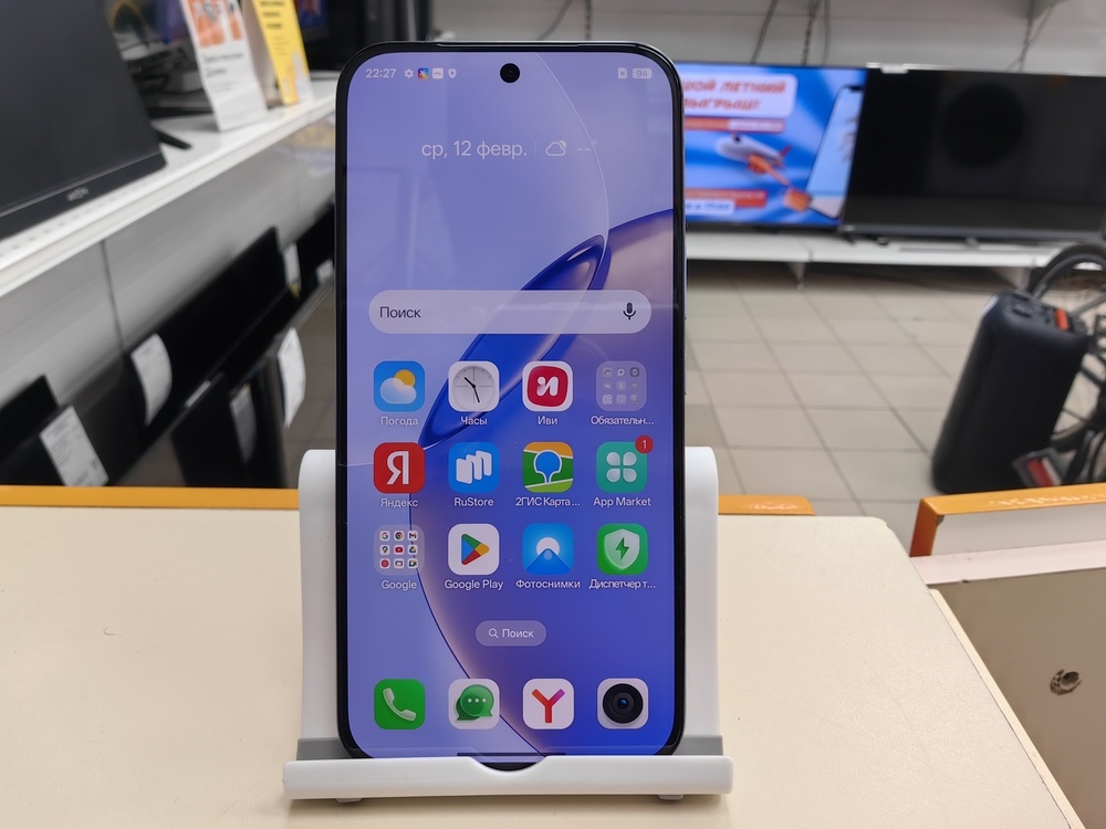 Смартфон Realme 16 Pro 5G 12/512