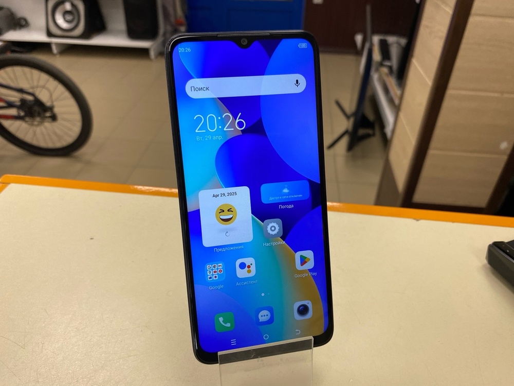 Смартфон Tecno Spark 10 Pro 4/128