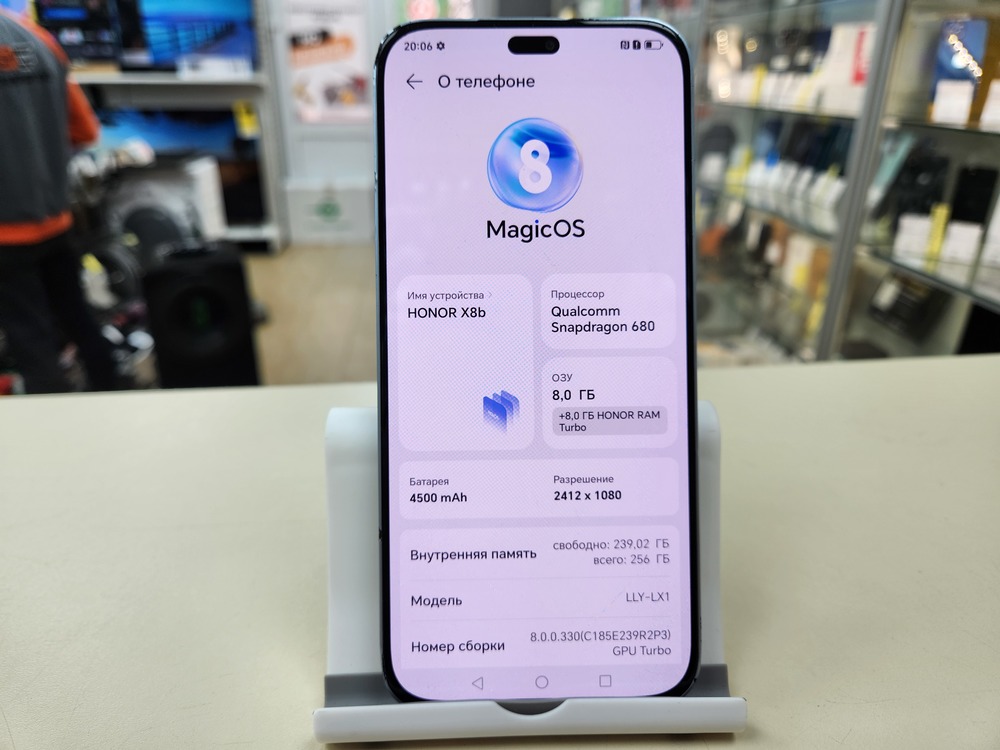 Смартфон Honor X8b 8/256