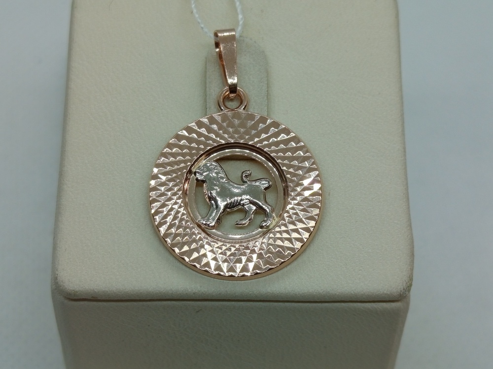 КрСПАлев ПОДВЕСКА ЗНАК ЗОДИАКА ЛЕВ (Au 585)