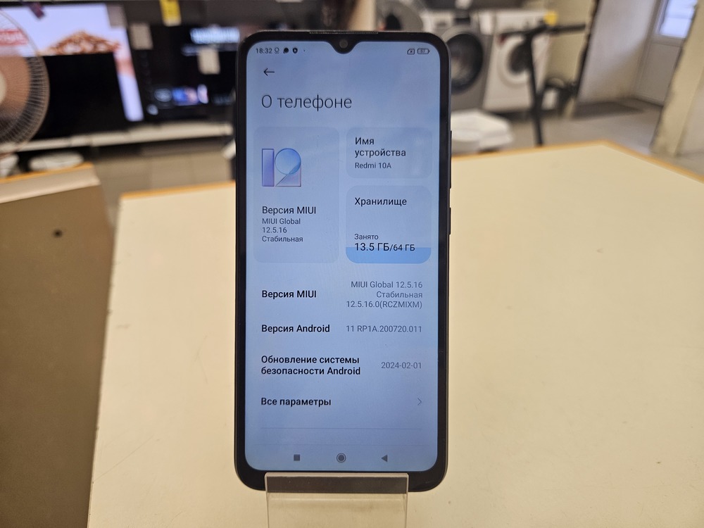 Смартфон Xiaomi Redmi 10A 3/64