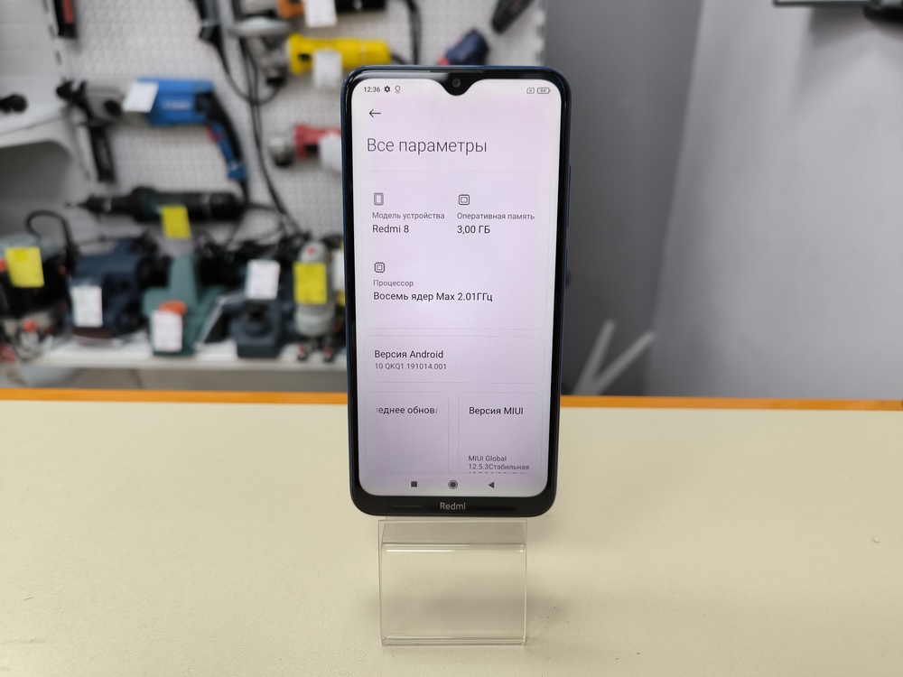 Смартфон Xiaomi Redmi 8 3/32