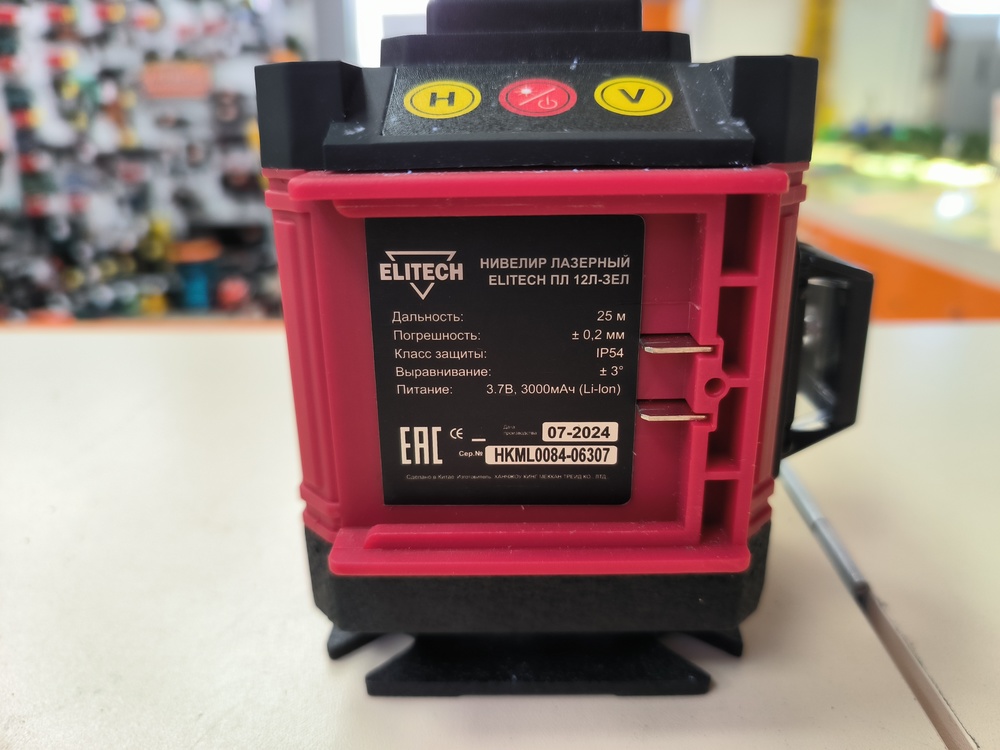 Нивелир Elitech ПЛ 12Л ЗЕЛ