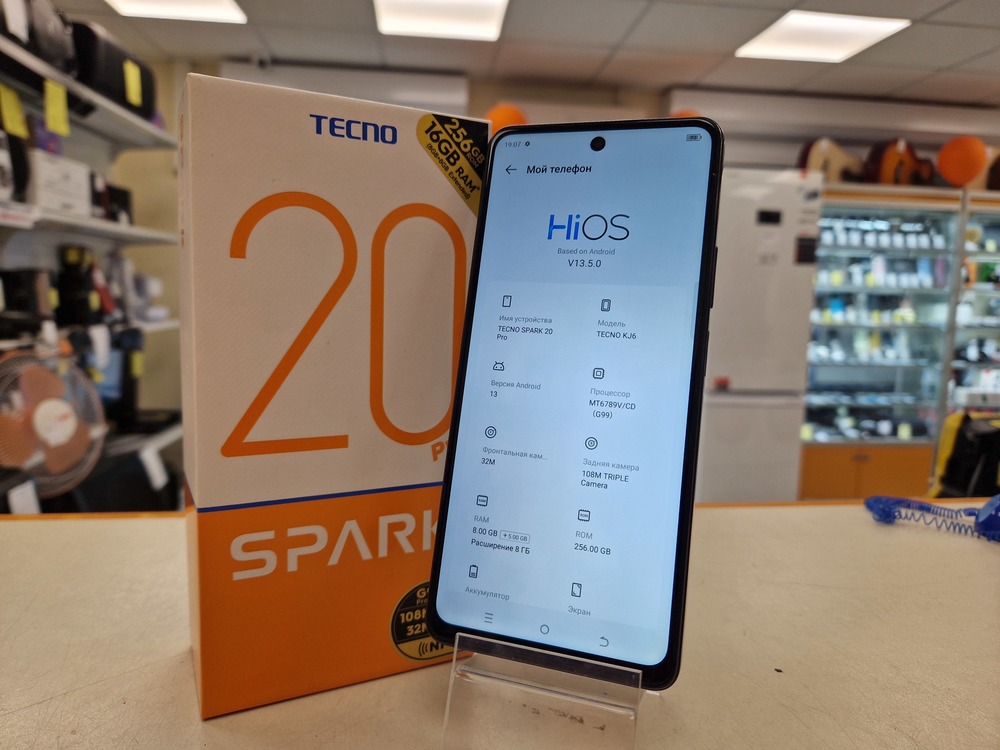 Смартфон Tecno SPARK 20 PRO 8/256