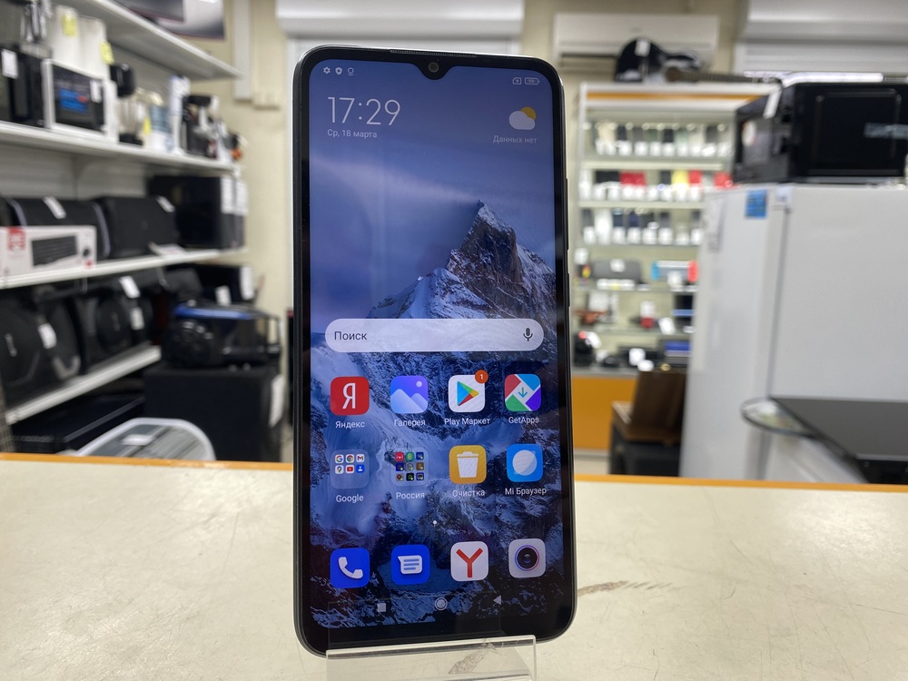 Смартфон Xiaomi Redmi 9C 2/32 NFC