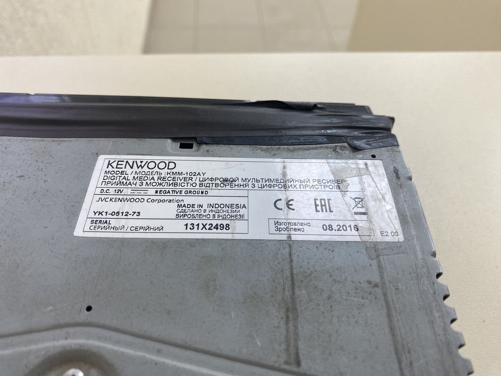 Автомагнитола Kenwood KMM-120