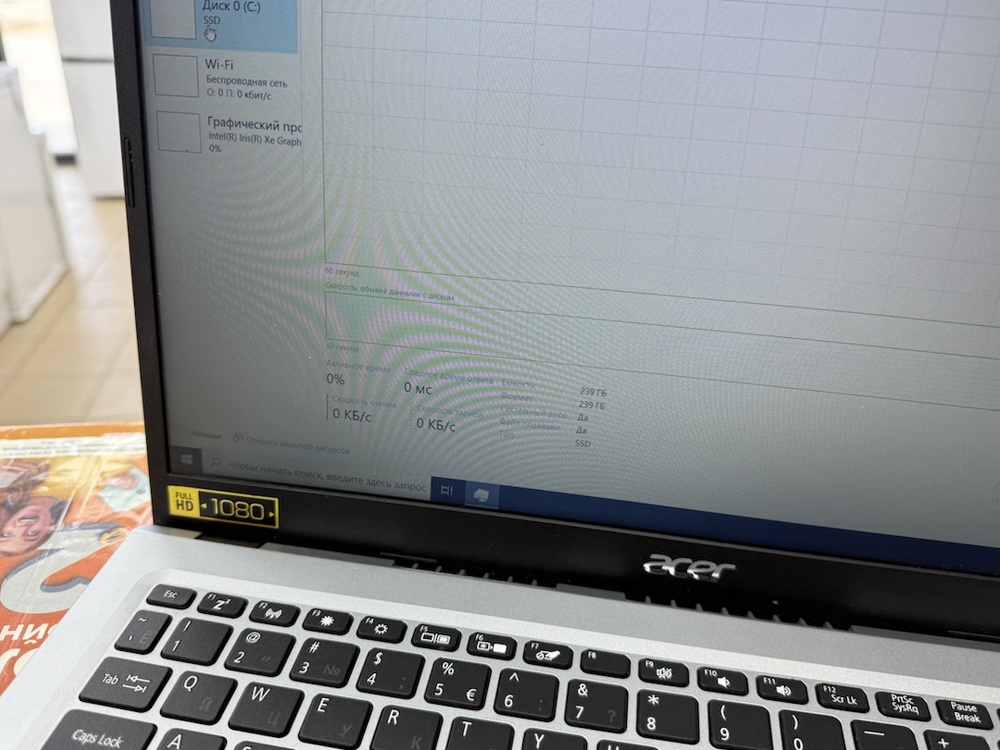 Ноутбук Acer; Core i5-1135G7, Iris(R) Xe Graphics, 8 Гб, 120 Гб, Нет