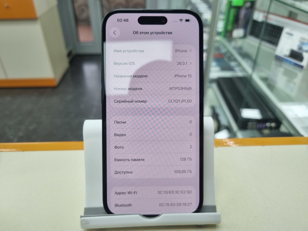 Смартфон Apple Iphone 15 128Gb