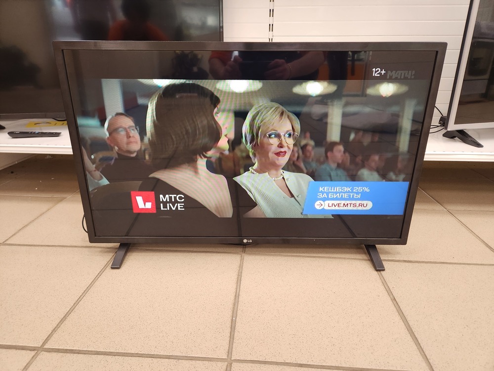 LED Телевизор LG 32LQ630B6LA