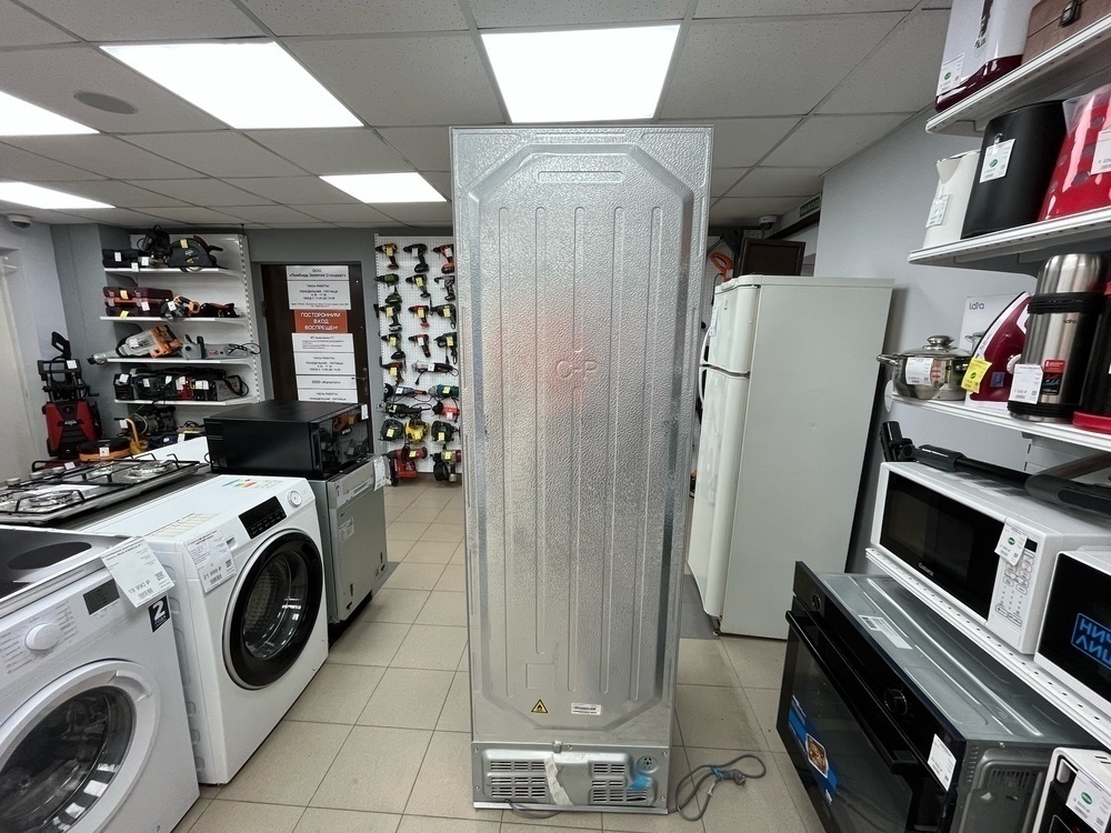 Холодильник Haier C2F636CFFD