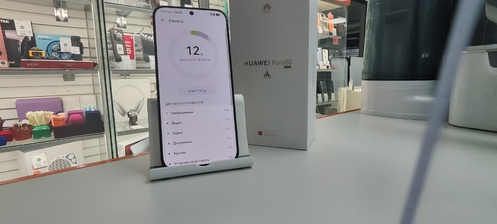 Смартфон Huawei Pura 80 12/256