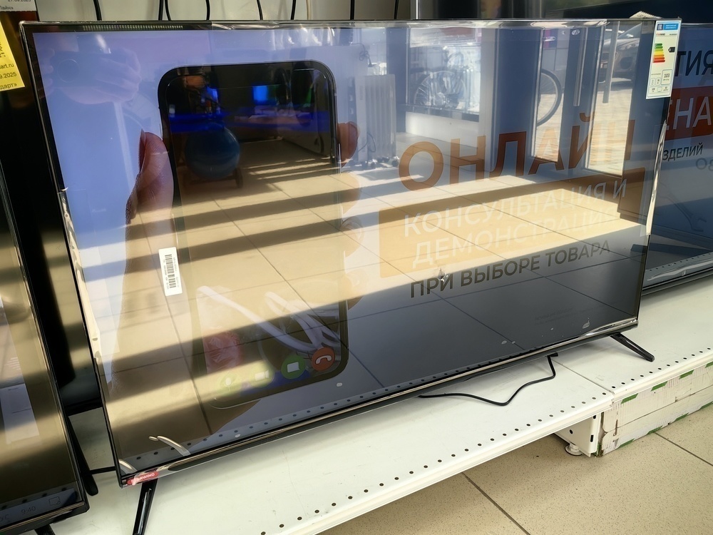 LED Телевизор Starwind SW-LED43UG405