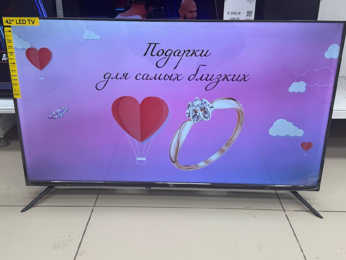 LED Телевизор BQ 42FS02B