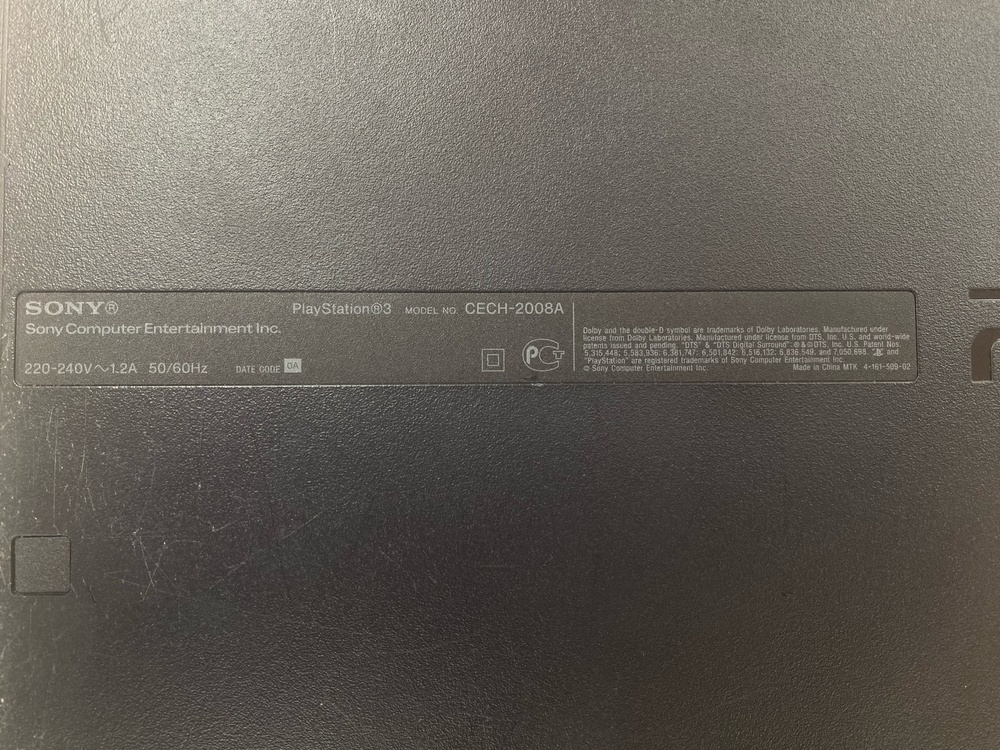 Игровая приставка PlayStation 3 500GB