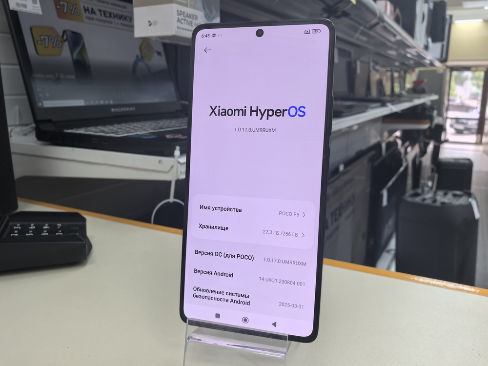 Смартфон Xiaomi Poco F5 12/256