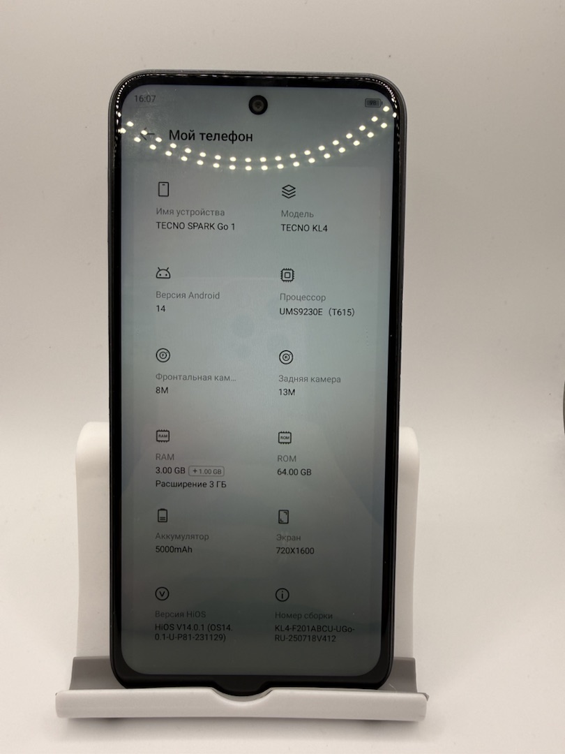 Смартфон Tecno Spark GO 1 3/64