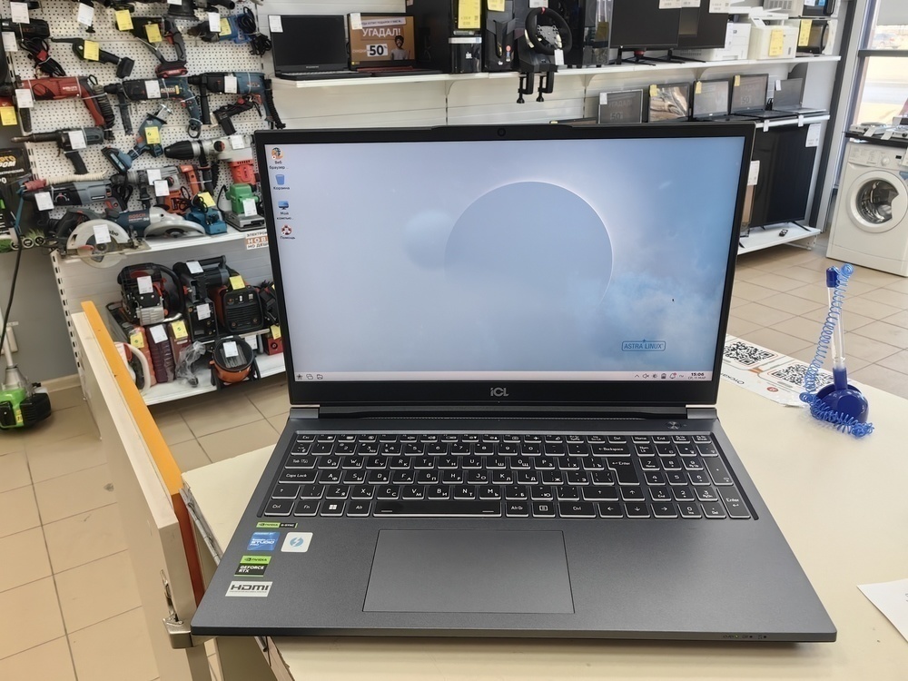 Ноутбук ICL; i7-13650HX, Geforce RTX 4060, 16 Гб, 250 Гб, Нет