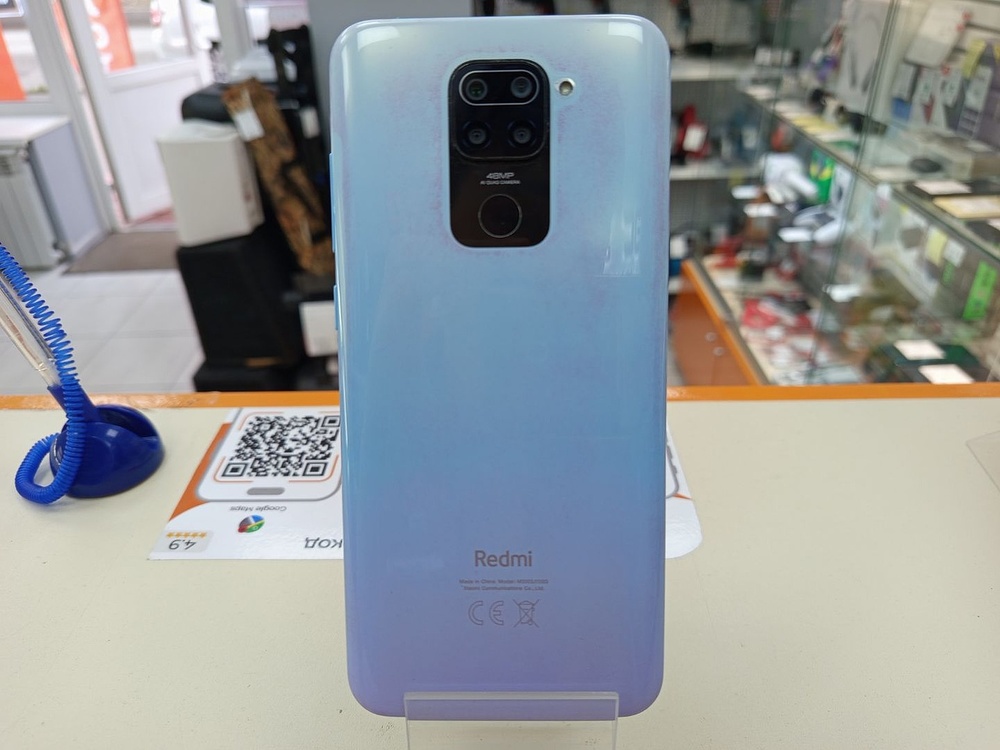 Смартфон Xiaomi Redmi Note 9 4/64